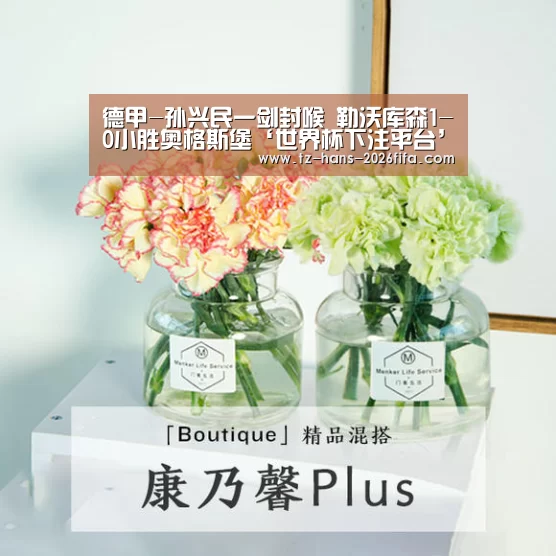 世界杯下注平台
